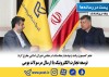 توسعه تجارت الکترونیک با ارسال مرسولات بومی